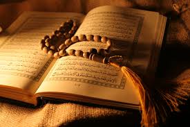 دیدگاه قرآن درباره تشکیل حکومت جهانی اسلامی، بسط دین اسلام و زمامداری صالحان چگونه است؟ 